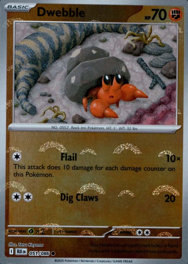 Poke Ball · Reverse Holo