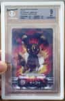 Eevee, Umbreon, & Espeon Lenticular