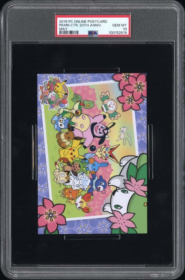 PKMN CTR. 20TH ANNIV.