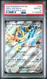 Hop'S Zacian Ex