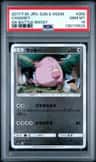 Chansey