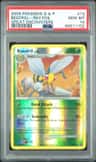 Beedrill-Rev.foil