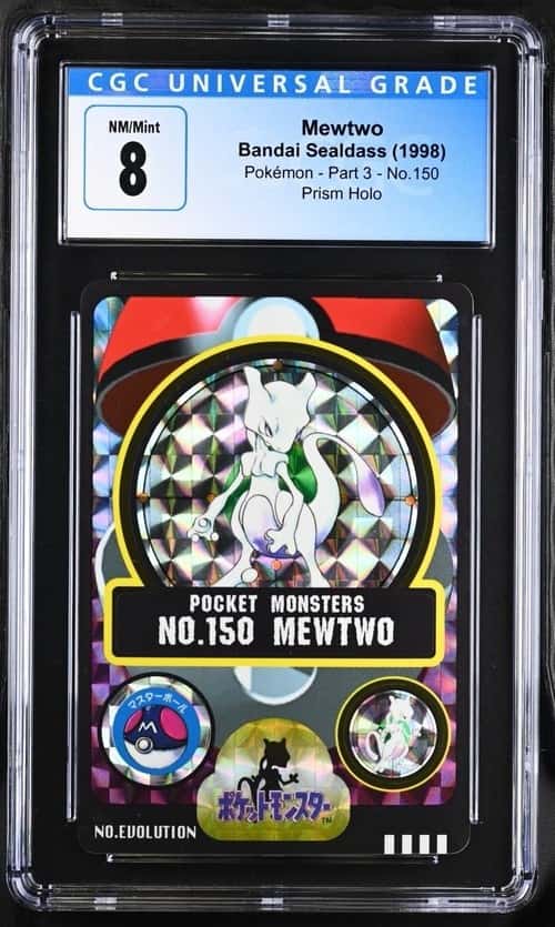 Mewtwo