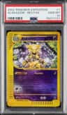 Alakazam