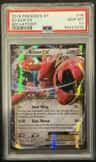 Scizor Ex