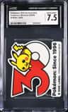 Pokémon 30th Anniversary