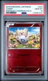 Togepi