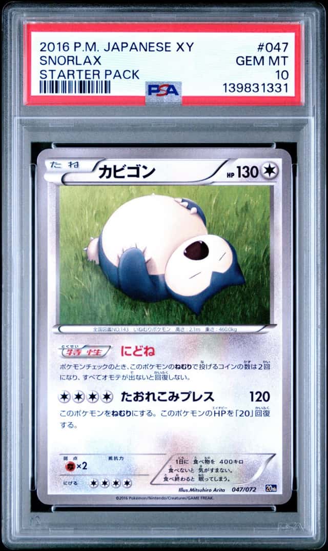 Snorlax