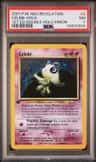 Celebi