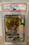 Regirock Ex