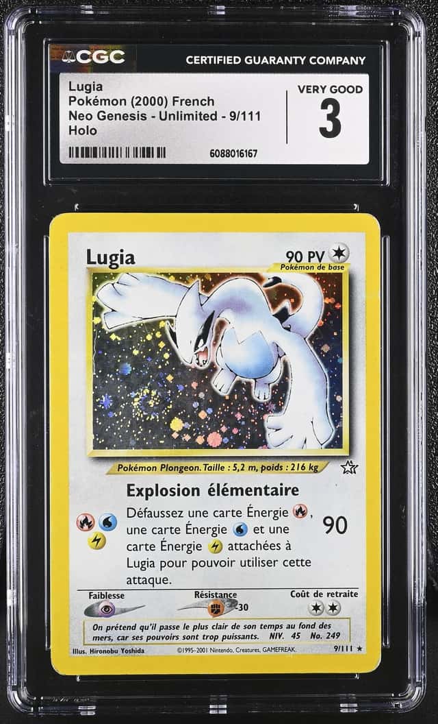 Lugia