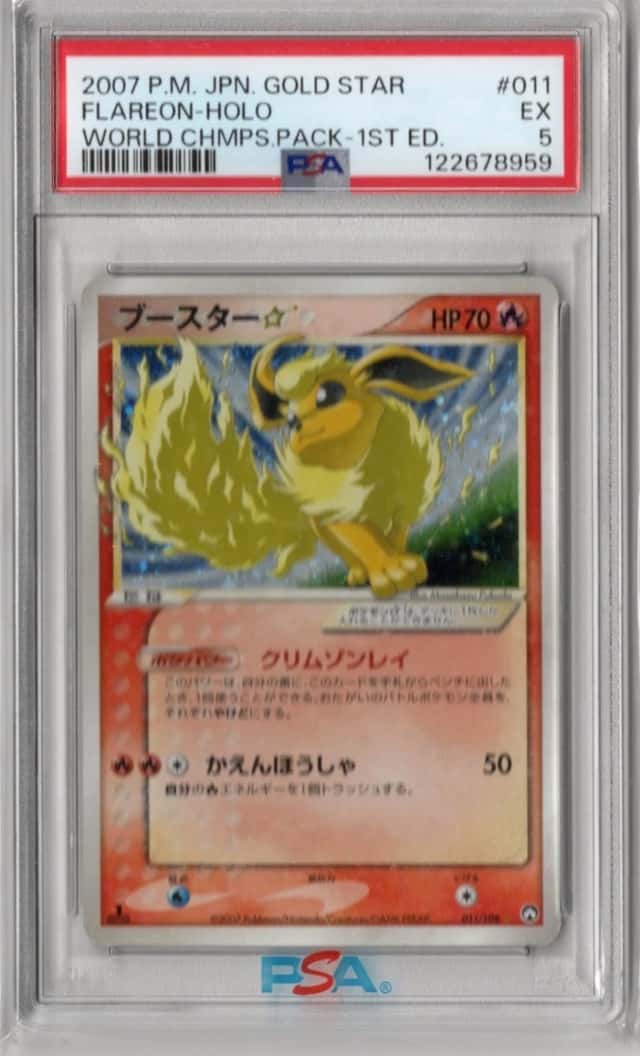 Flareon