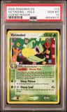 Victreebel