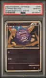 Koffing
