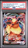 Flareon Vmax