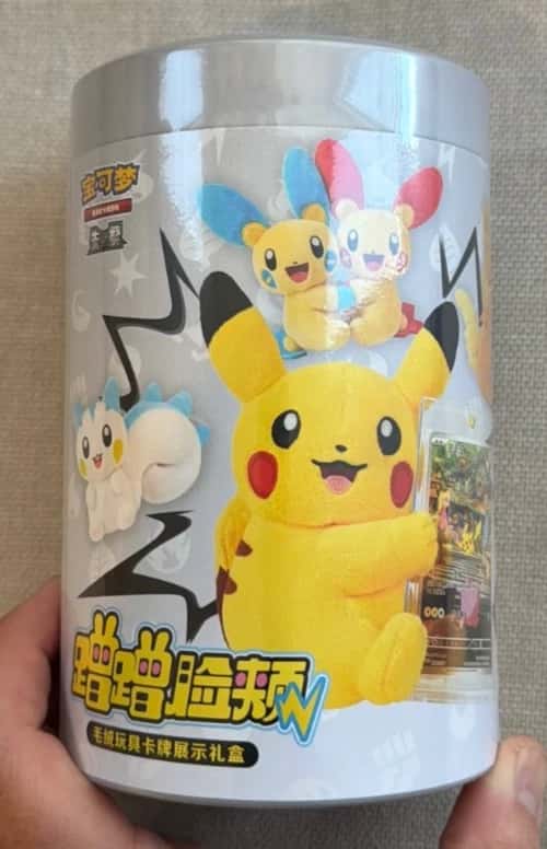 Pokemon Chinese Nuzzle Cheeks Plush Toy Card Display Box collection box [zh]