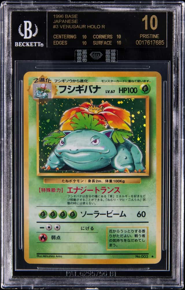 Venusaur