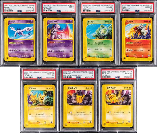 2002 Pokemon Japanese Promo PSA-Graded Collection (7 Different) - Includes (6) Sequentially Graded JR Rally Promo Cards