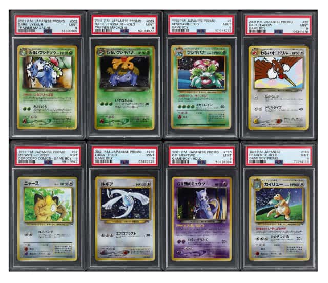 1998-2001 Pokemon Japanese Promo GameBoy PSA MINT 9 Collection (8 Different) - Featuring Holo Lugia, Mewtwo, Dragonite
