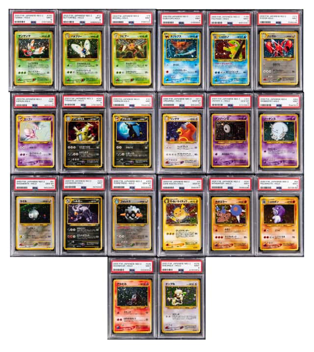 2000 Pokemon Japanese Neo 2 Crossing the Ruins... PSA-Graded Complete Holo Set (20 Different) - Featuring Umbreon, Espeon, Tyranitar