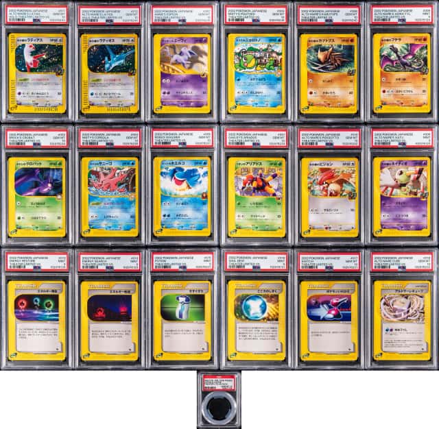 2002 Pokemon Japanese Theater Limited VS PSA-Graded Complete Set (18 Different) With PSA-Graded Coin - Featuring Alto Mare's Latias Holo, Alto Mare's Latios Holo, Annie's Espeon
