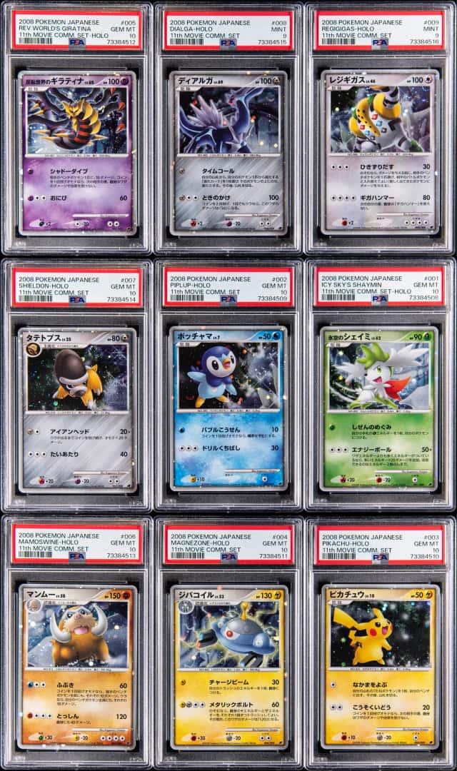 2008 Pokemon Japanese 11th Movie Commemorative Set PSA-Graded Complete Set (9) - Featuring Reverse World Giratina, Dialga, Regigigas Cards