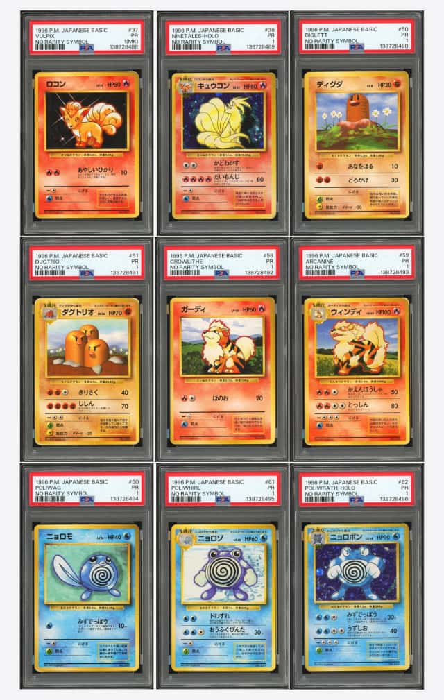 Vulpix