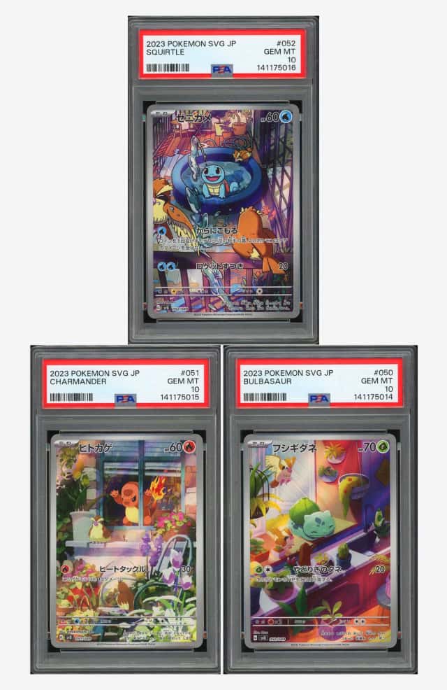 PTCG 宝可梦 3连号 PSA 10分 妙蛙种子&小火龙&杰尼龟 2023 050/049 & 051/049 & 052/049 朱紫世代 SVG 特别牌组组合ex 妙蛙花·喷火龙·水箭龟 日文