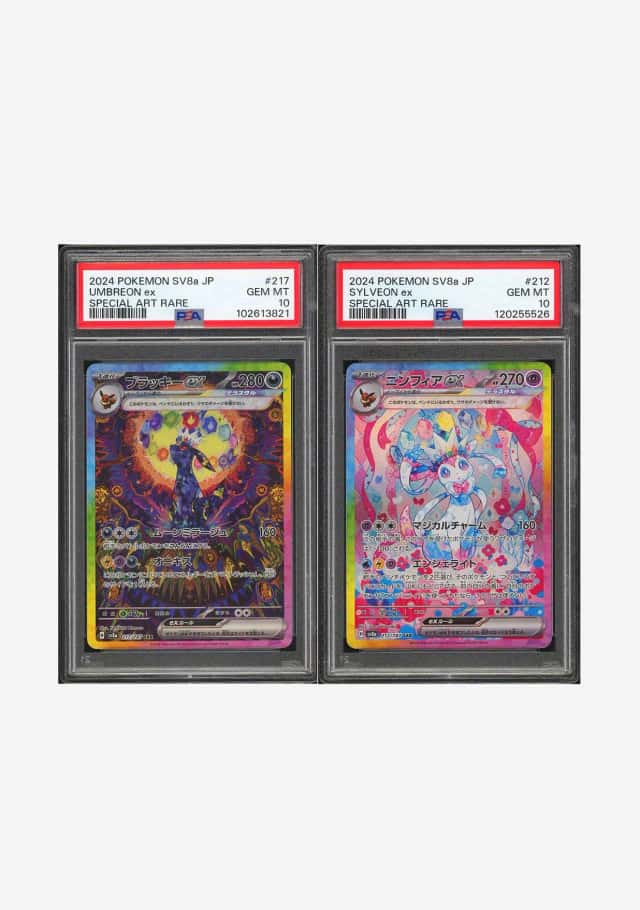 PTCG 宝可梦 两张PSA 10分 月亮伊布ex&仙子伊布ex  2024 212&217/187 SAR SV8a 高级补充包 太晶庆典ex 日文