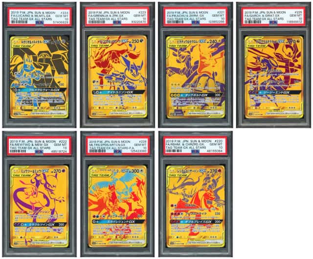 PTCG 宝可梦 7张PSA 10分 TAG TEAM GX联手明星大集合 全套7张UR  2019   SM12a 日文