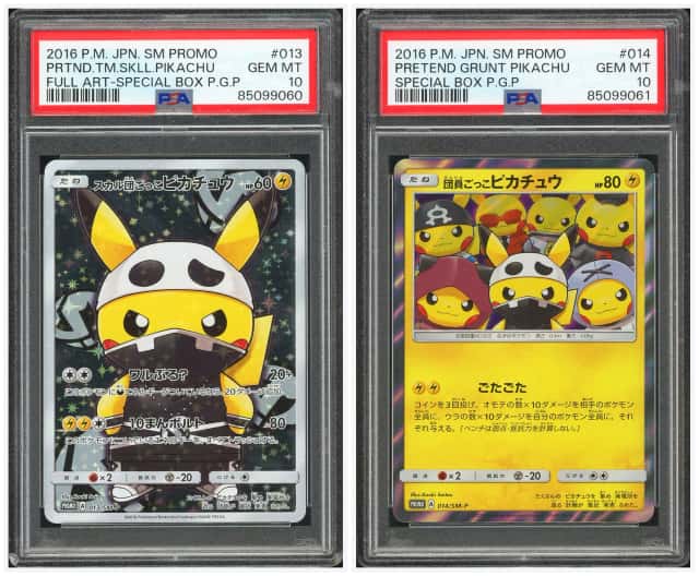 PTCG 宝可梦 两张PSA10 邪恶组织服装的皮卡丘&骷髅队服装的皮卡丘 2016 013-014/SM-P PROMO 特别盒子 队员服装的皮卡丘 日版