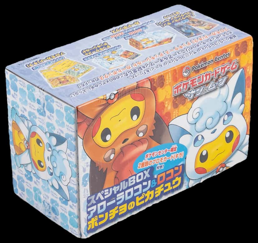 Sun & Moon Alolan Vulpix & Vulpix Poncho Wearing Pikachu Special Box collection box [ja] [pokemon_center]