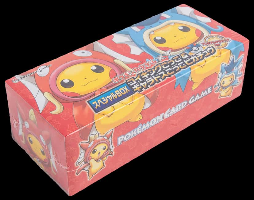 Pokemon Japanese Xy Magikarp & Gyarados Pikachu Special Box collection box [ja] [pokemon_center]