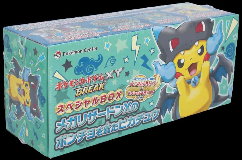 Pokemon Japanese Xy Mega Charizard X Poncho Wearing Pikachu Special Box collection box [ja] [pokemon_center]