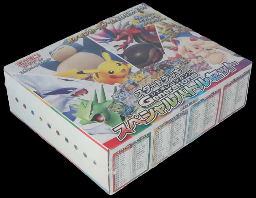 Start Deck Generations Special Battle Set collection box [ja]