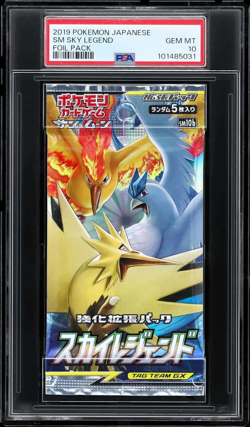 Sky Legend booster pack [ja] [graded]