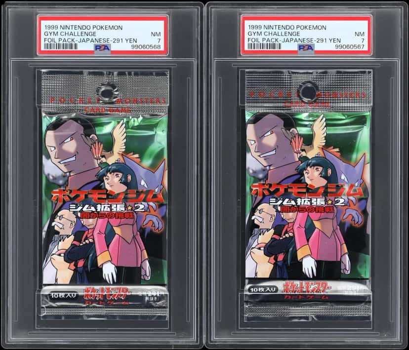 Gym Challenge booster pack [ja] [graded]