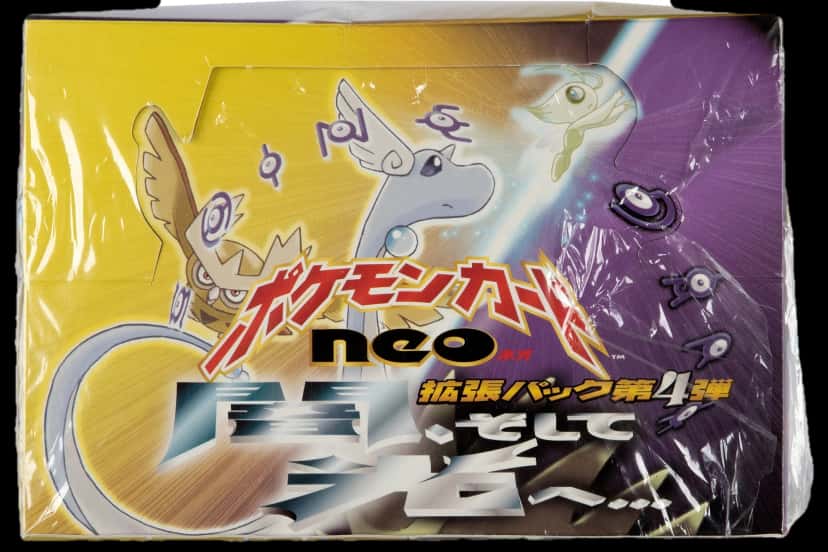 Neo Destiny booster box [ja]