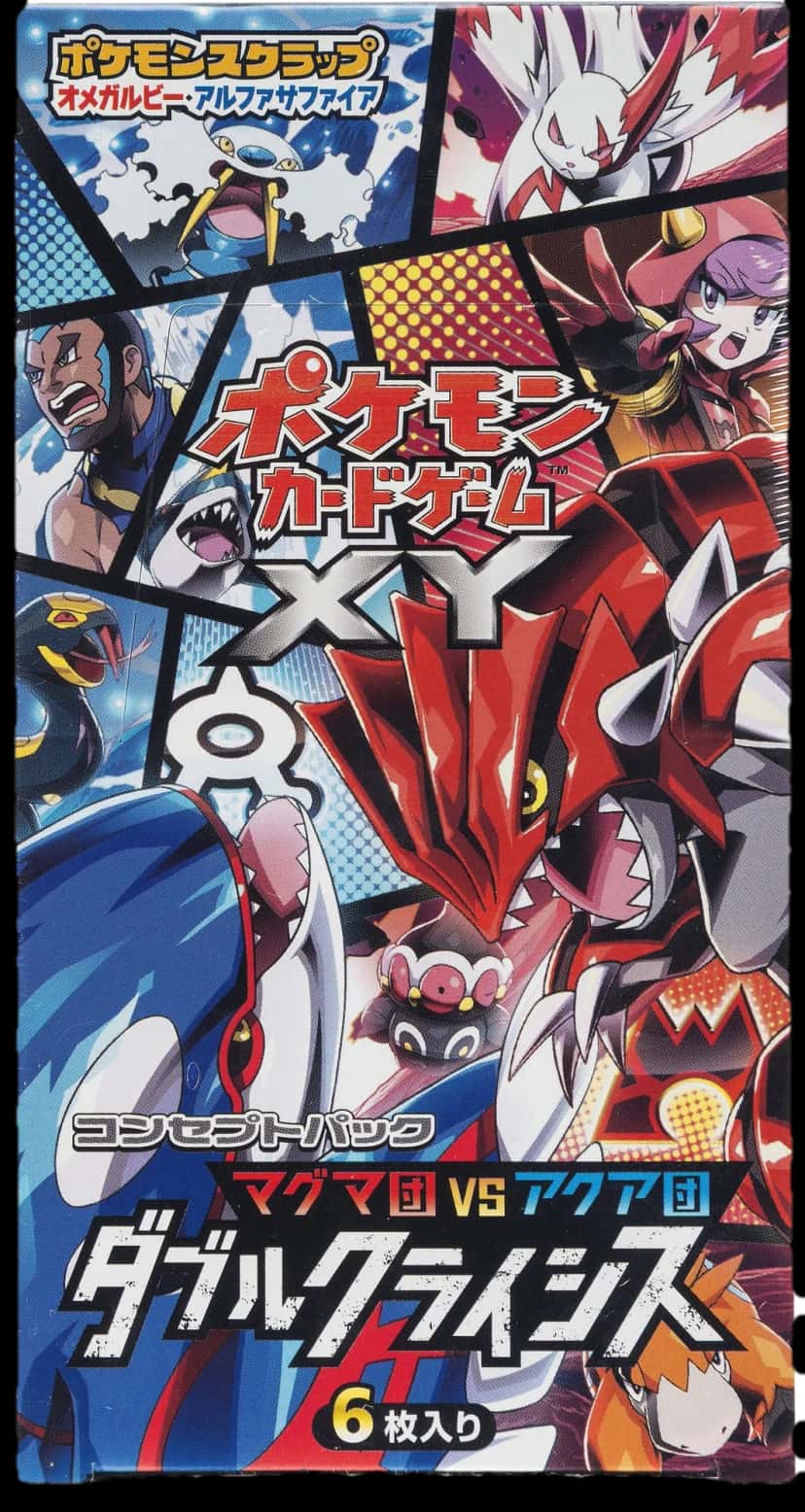 Double Crisis booster box [ja]