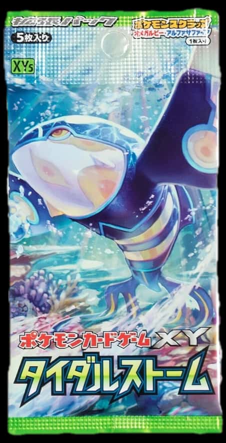 Tidal Storm booster pack [ja]