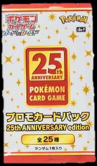 25Th Anniversary Collection booster pack [ja]