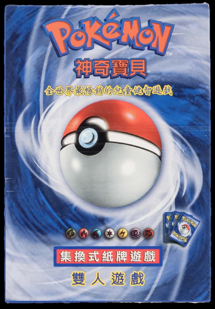 2 Player Starter Set deck [zh]