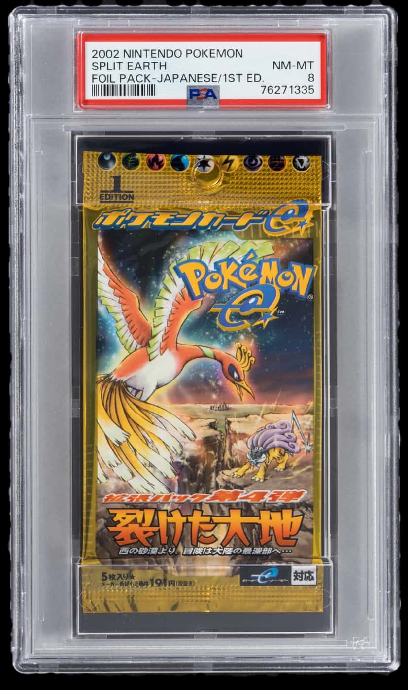 Split Earth booster pack [ja] [1st_edition] [graded]