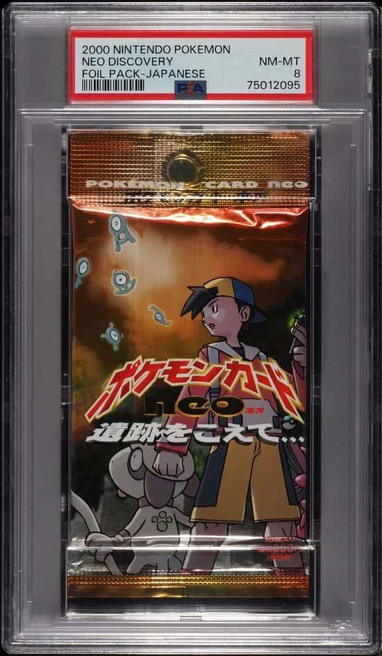 Neo Discovery booster pack [ja] [graded]