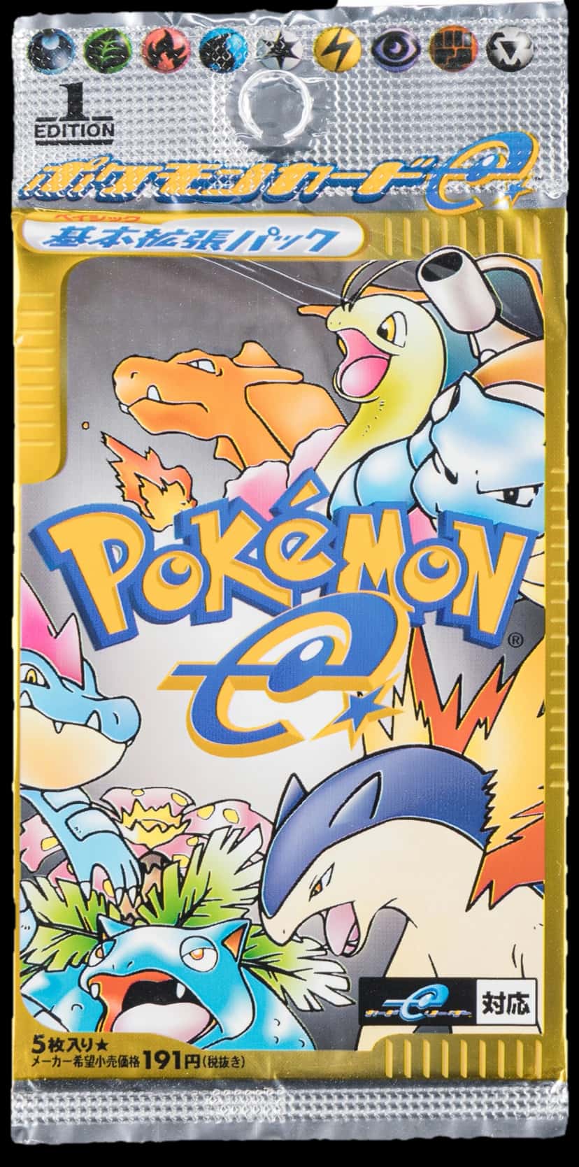 E Card Base Set booster pack [ja] [1st_edition]
