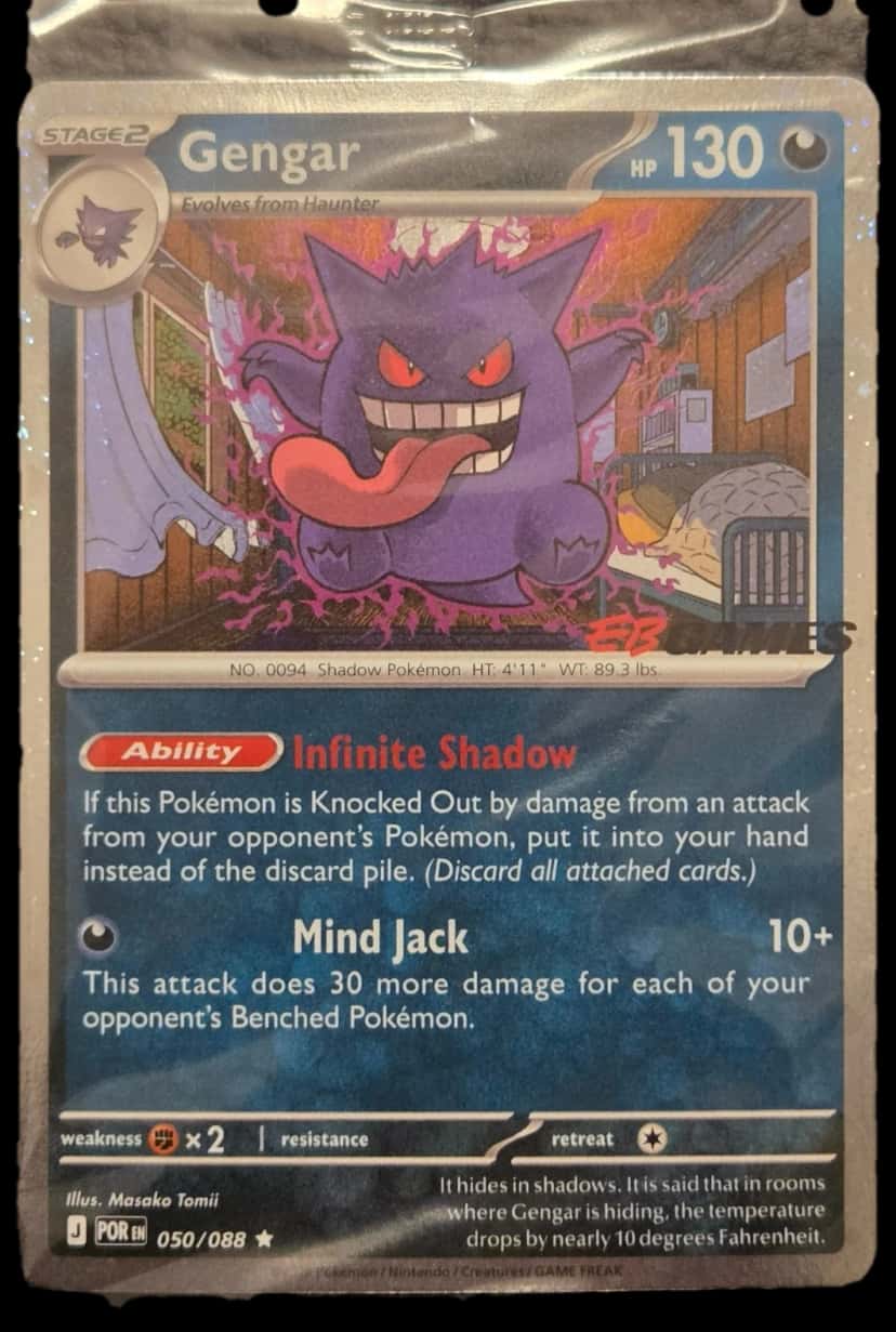 Perfect Order Gengar 050088 Eb Games Promo sealed promo card [eb_games]