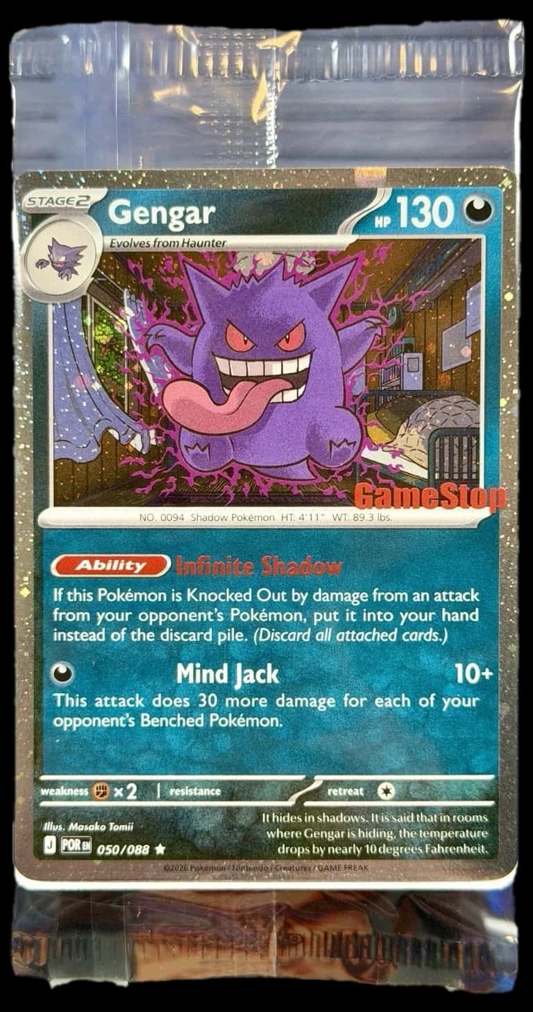 Perfect Order booster pack [gamestop]