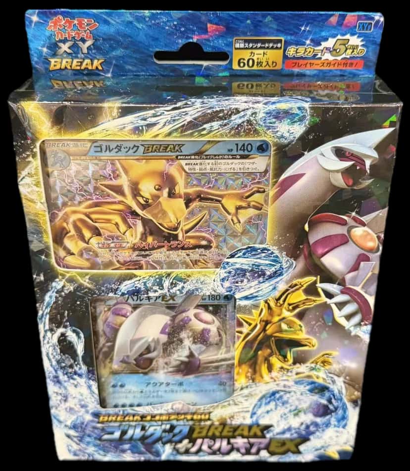 Xy Break Golduck Break Palkia Break Combo Deck deck [ja]