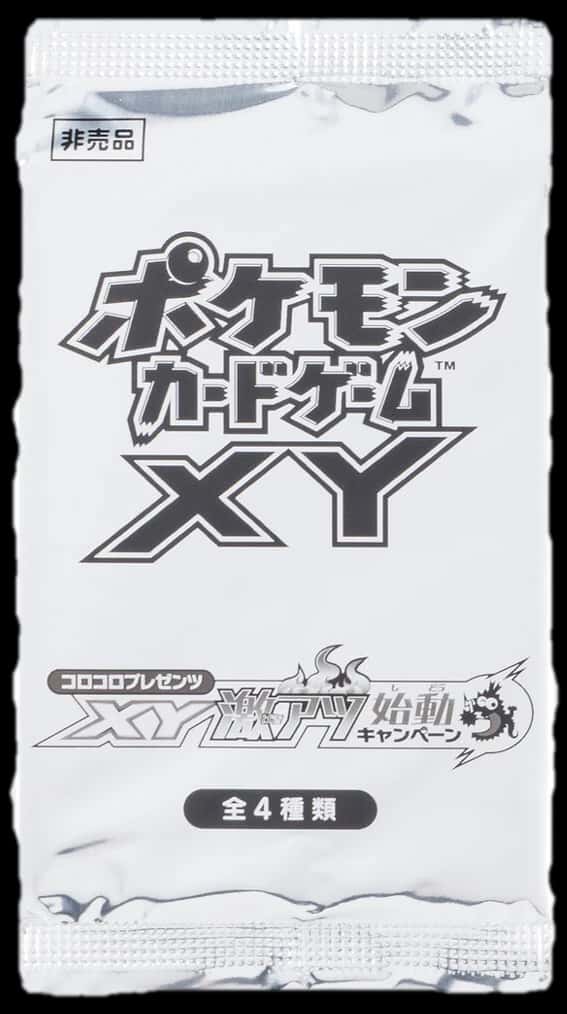 Promos booster pack [ja]