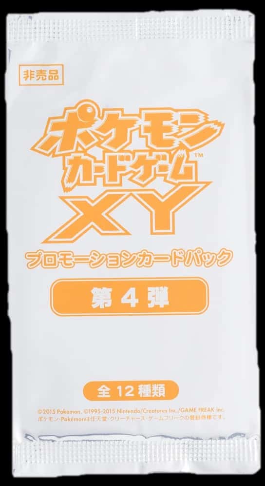 Xy Gym Promo Vol 4 booster pack [ja]